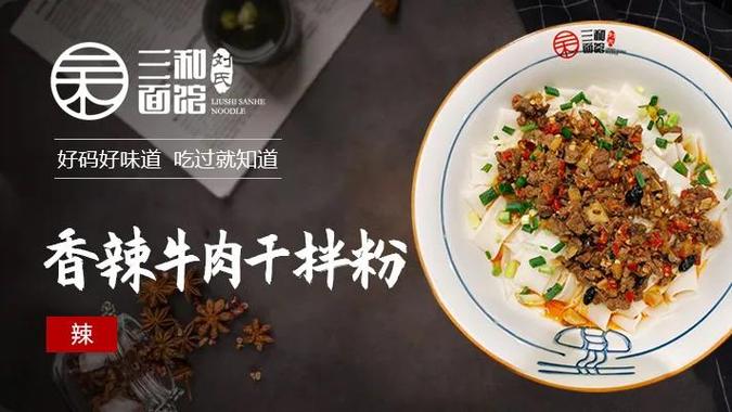 人王高浪,公司经营范围包括:软件开发;谷物,豆及薯类,畜牧渔业饲料